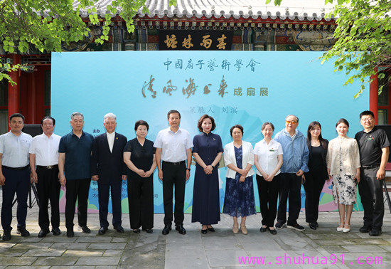 1719535779566814.jpg 10.jpg