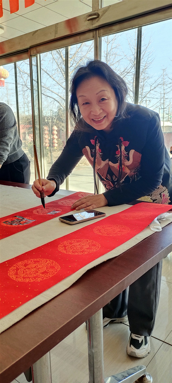 1735606518119012.jpg 2.jpg