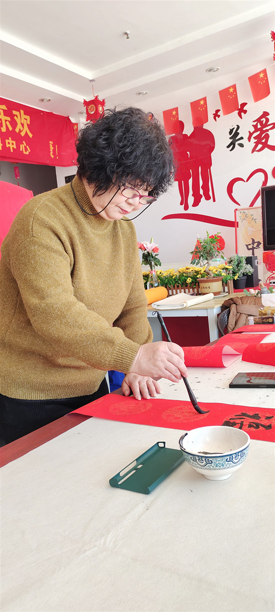 1735606680293691.jpg 4.jpg