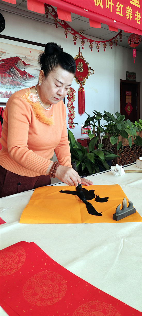 1735606813875653.jpg 6.jpg