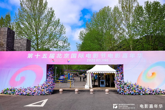 1745460586957672.jpg 13.jpg