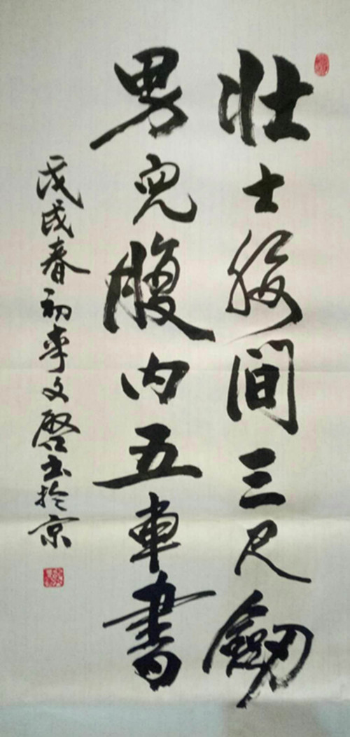 718354052062602504_副本.jpg