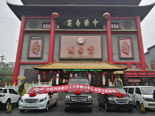 901407392958838173_副本.jpg