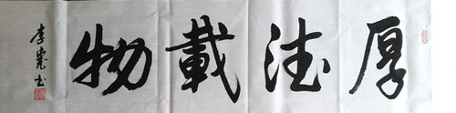 120039584583412756_副本.jpg