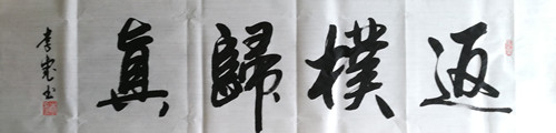 193743396003660921_副本.jpg