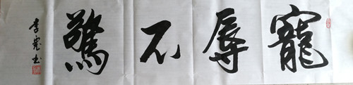 237282216892159636_副本.jpg