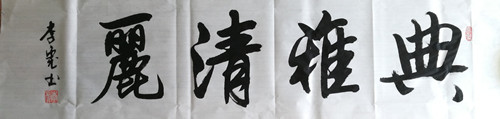 440854605132973059_副本.jpg