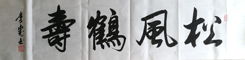 747919593170322582_副本.jpg