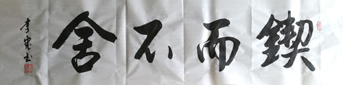 920116465917824219_副本.jpg