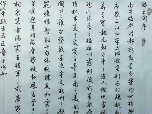 141764301452937331_副本.jpg
