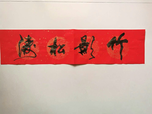 725126273654023044_副本.jpg