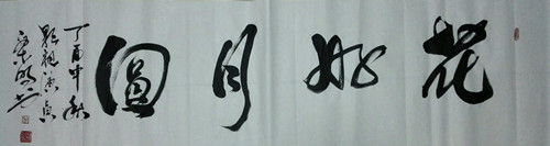 78449280936207587_副本.jpg