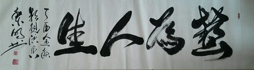 531398695112264488_副本.jpg