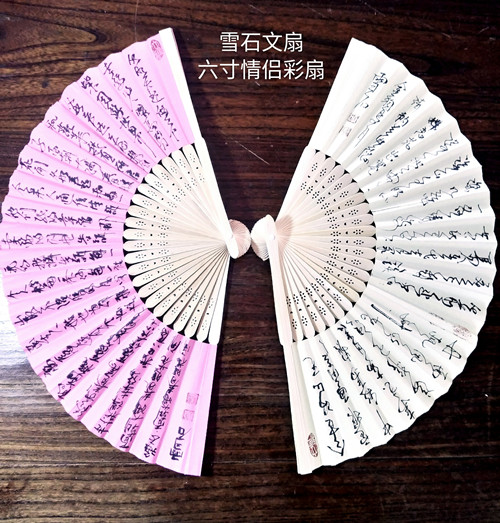 293836121950620145_副本.jpg