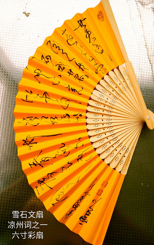 123523847721230918_副本.jpg