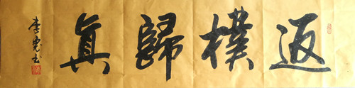 284383929787126705_副本.jpg