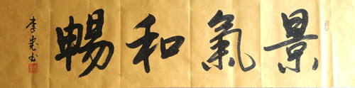 361625688778185144_副本.jpg
