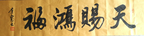 543880031812103063_副本.jpg