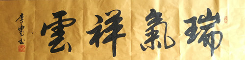 859448900942723099_副本.jpg