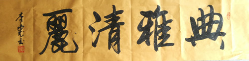 620757719776779669_副本.jpg