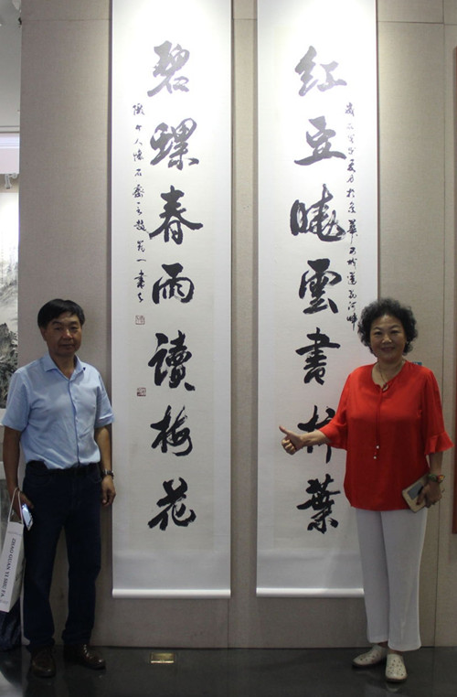 IMG_0003_看图王_副本.jpg