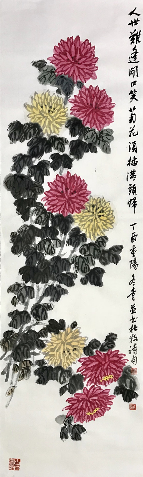 679575849907781926_副本.jpg