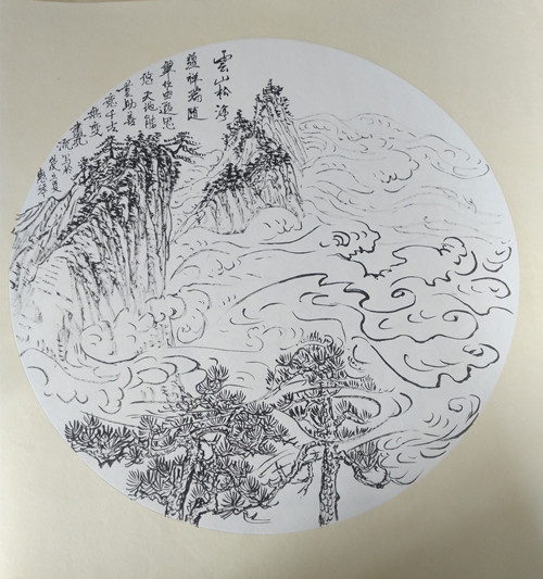 294487007600580480_副本.jpg
