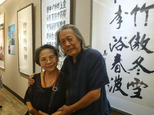 41364747301944872_副本.jpg