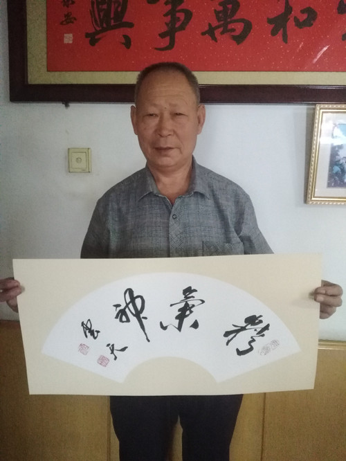 358220028003858899_副本.jpg