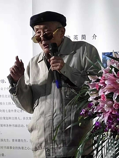 535769596199996743_副本.jpg
