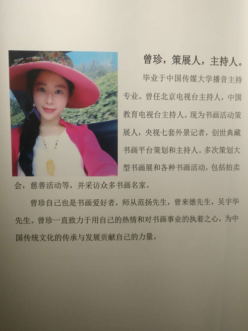 2223221744128522_副本.jpg