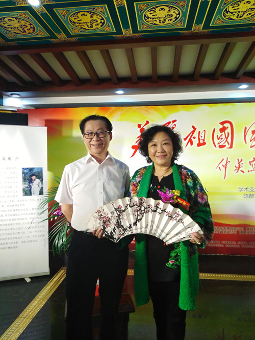 170686497875285181_副本.jpg