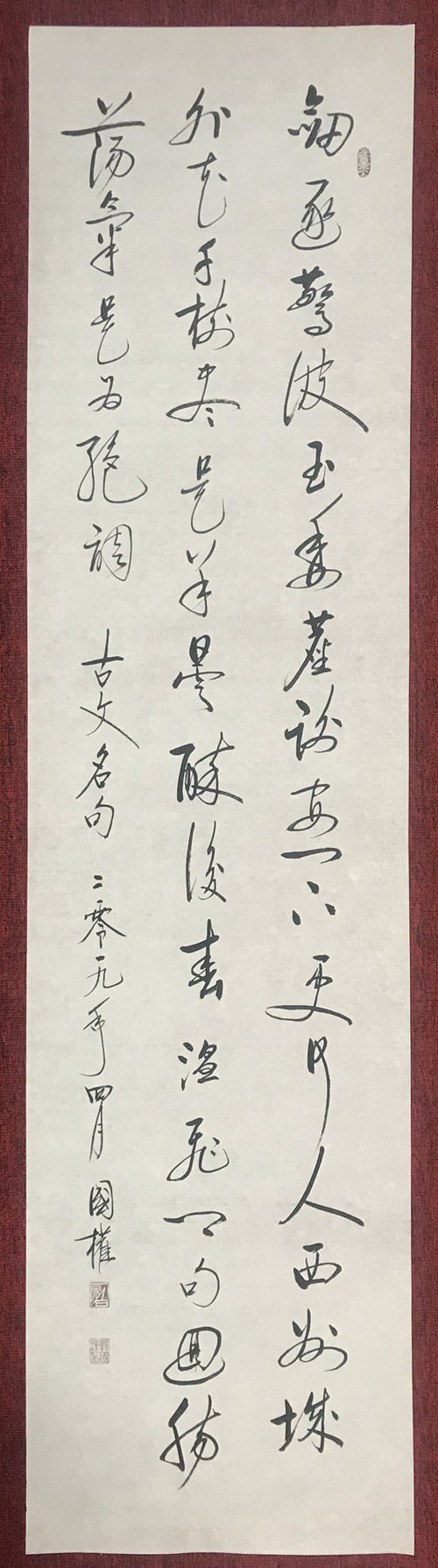 289088629326350376_副本.jpg