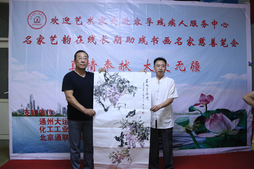 54137944491088300_副本.jpg