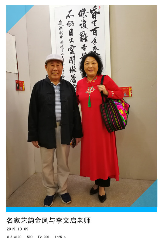796601964186358575_副本.jpg