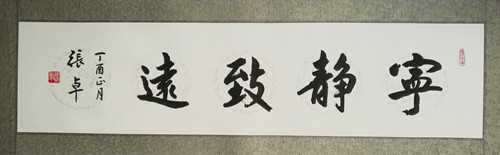 300274683074467786_副本.jpg