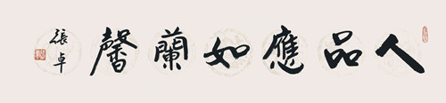 151575376525191791_副本.jpg