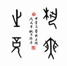 406193384577916701_副本.jpg