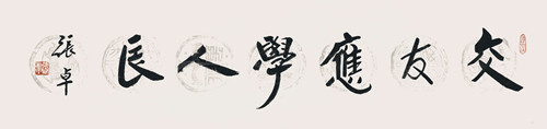815640412619494352_副本.jpg