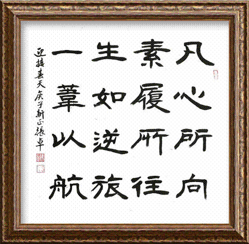 688237334790742581_副本.png