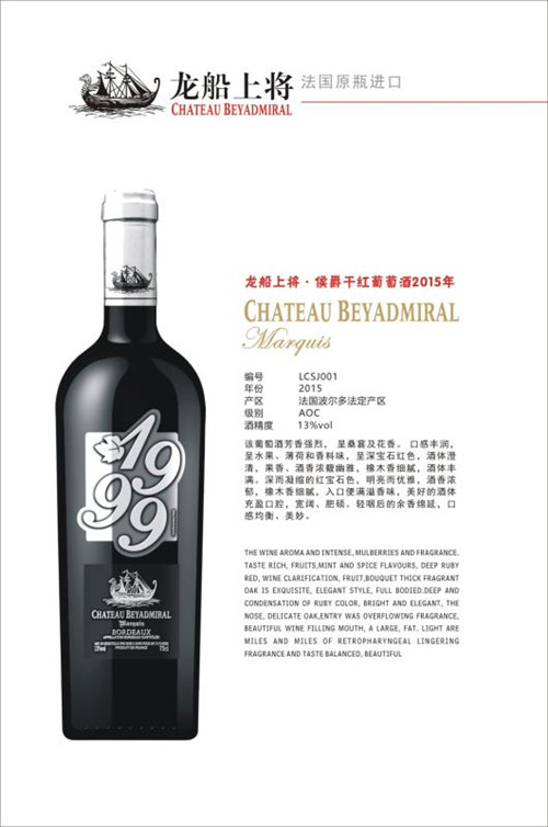 6049997447582915_副本.jpg
