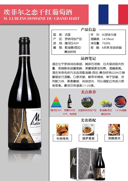 280970804851790526_副本.jpg