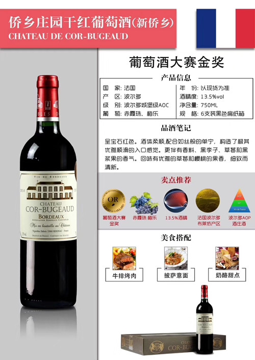 396927965745438858_副本.jpg