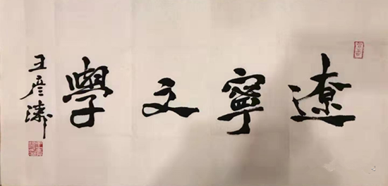 微信图片_20220908105241.png